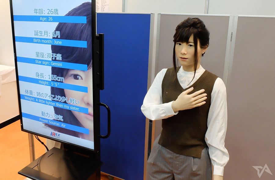 Junko Chihira AI Humanoid Robot