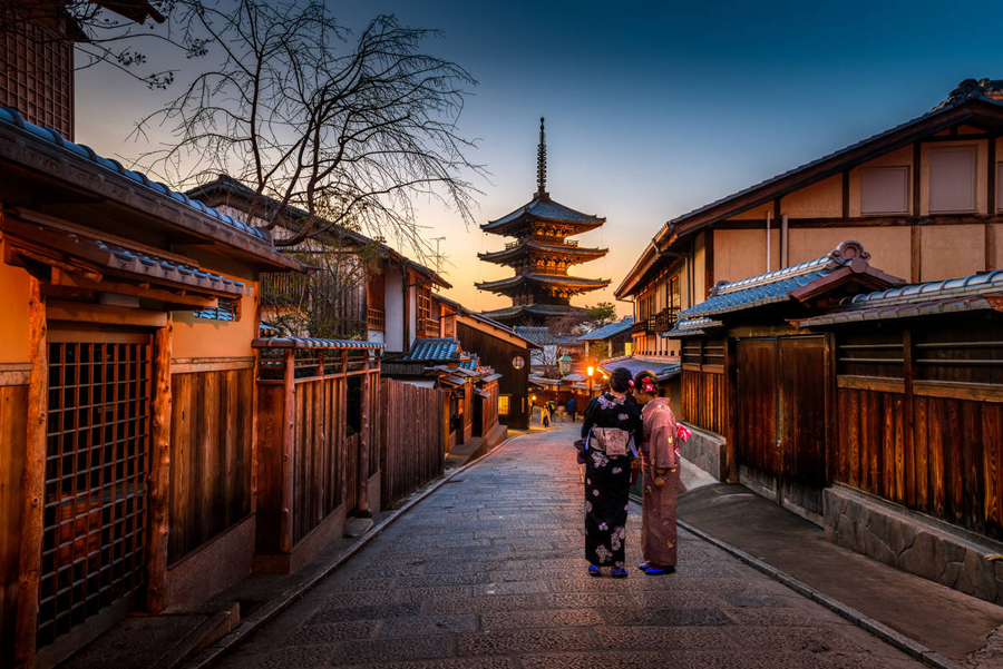 Gion district