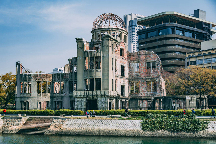 Hiroshima Peace Memorial Park