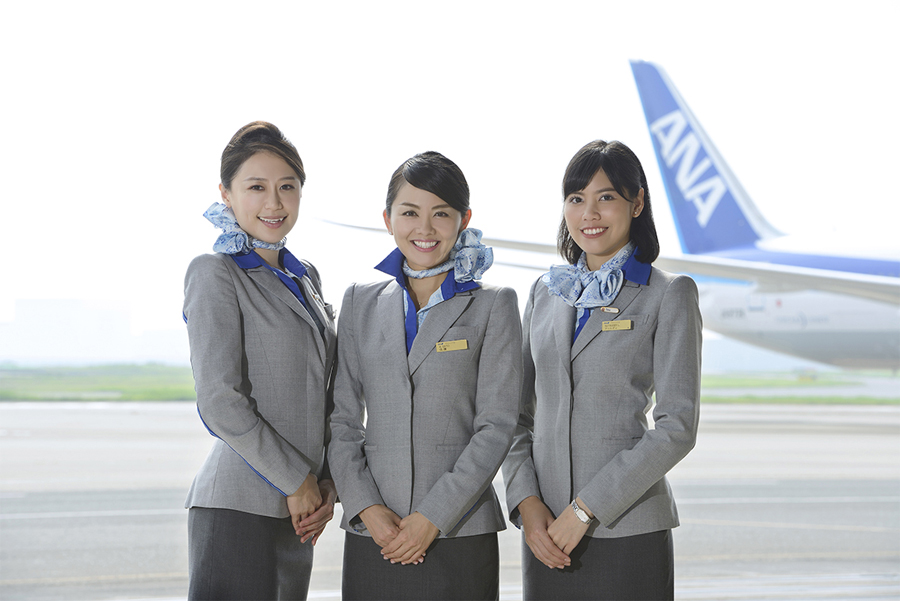 All Nippon Airways (ANA)