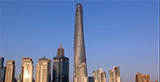 Shanghai Tower