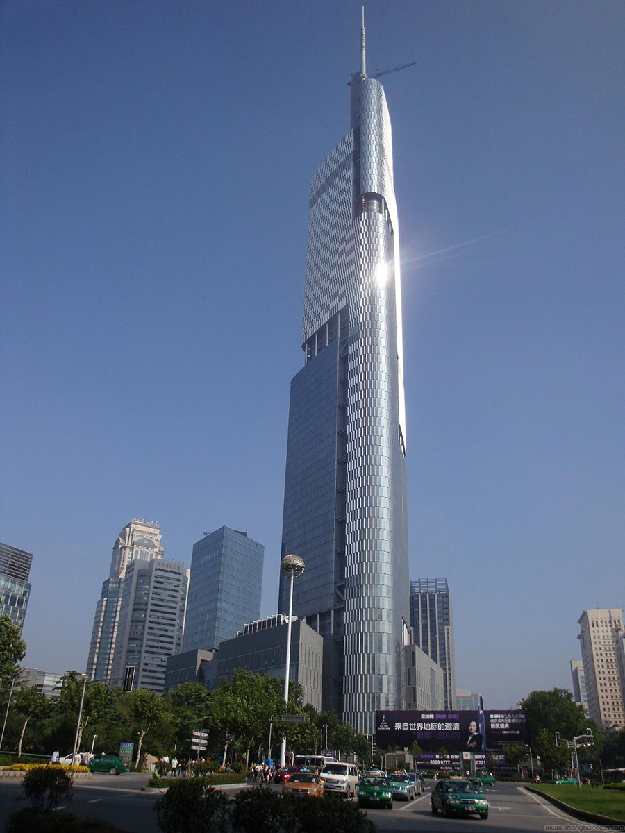 Zifeng Tower