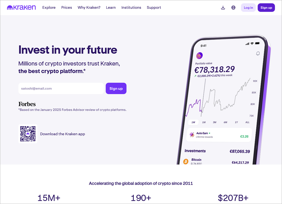 Kraken Platform